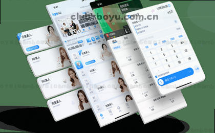 赛程表上用红色圆圈圈出了比赛日期。